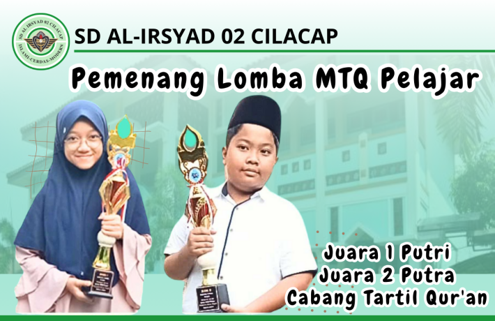 Pemenang Lomba MTQ Pelajar Tingkat Kecamatan Cilteng